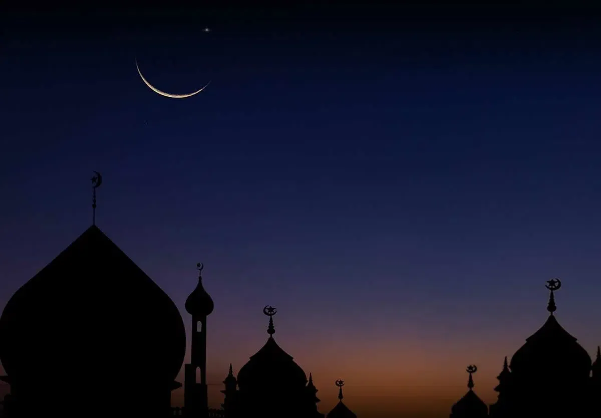 when does ramadan end — US news